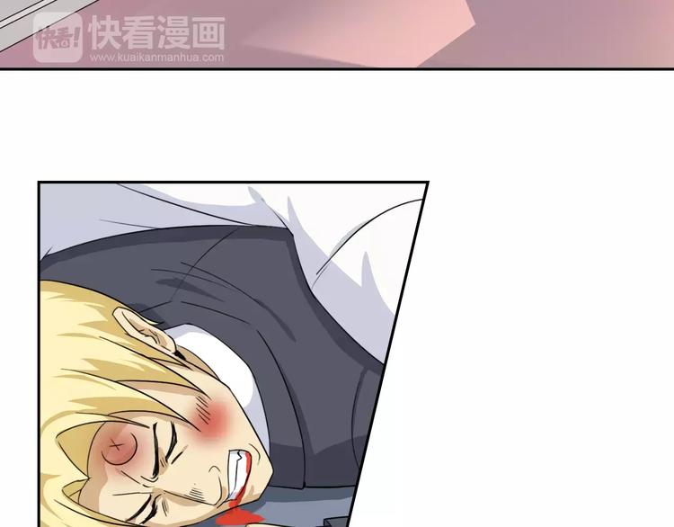 第39话 调查4