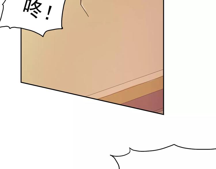 第13话 上课62