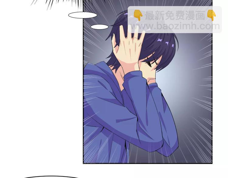 第31话 molly的掌控之中50