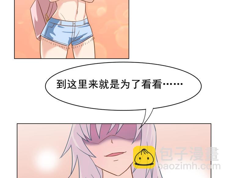第20话 莉莉娅&amp;amp;温子VS茉莉65