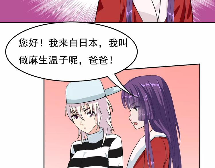 新春特辑（下）26