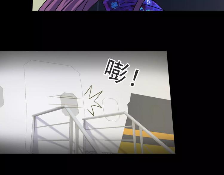 第11话 温子的秘密31