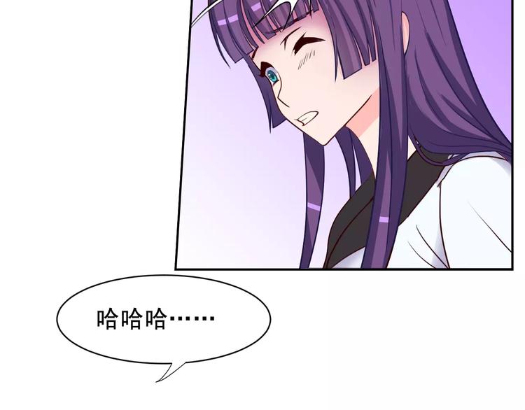 第23话 老爸的仇家13
