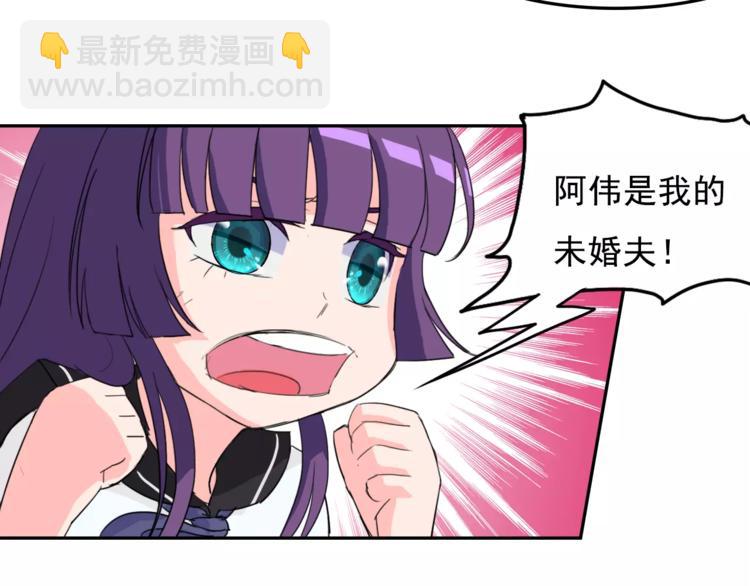 第11话 温子的秘密38