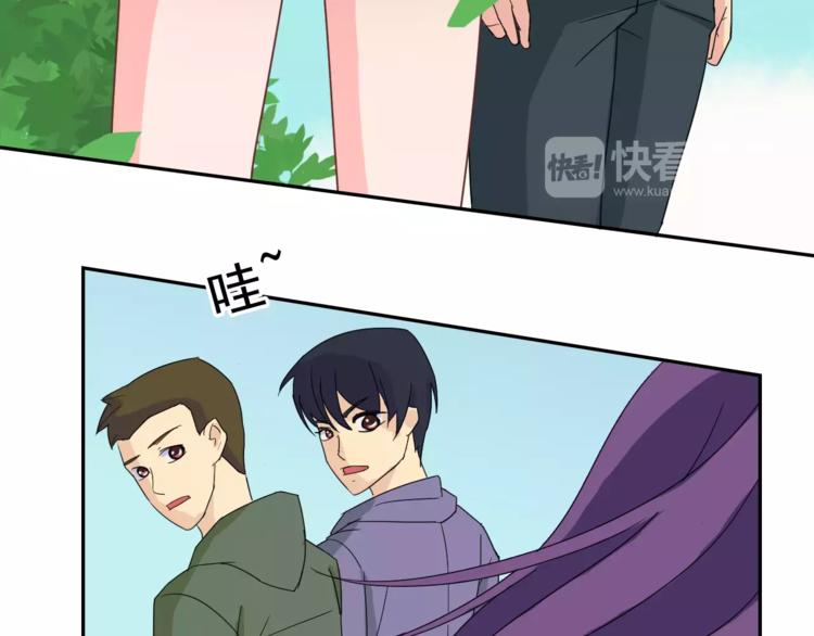 第11话 温子的秘密50