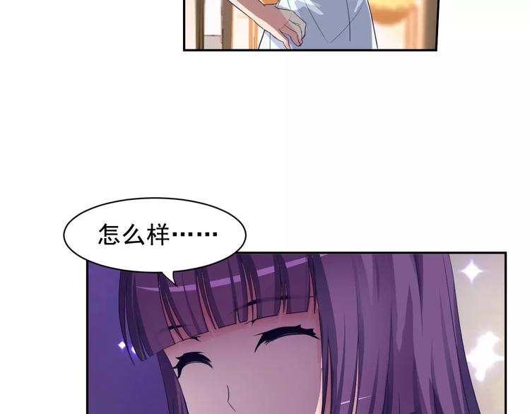 第25话 联盟失败12