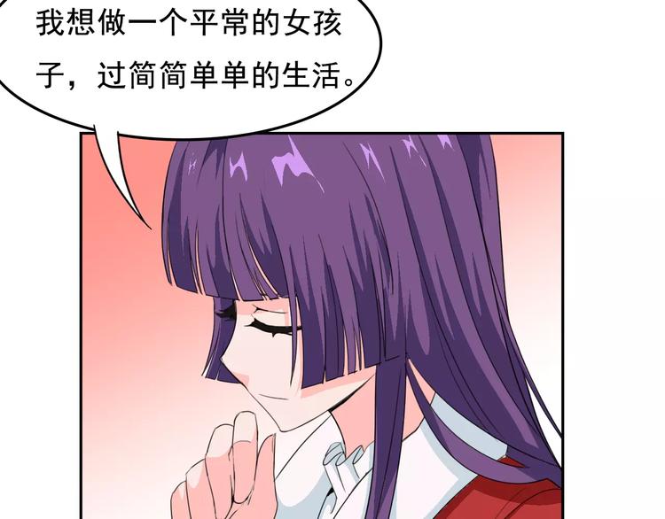 新春特辑（上）103