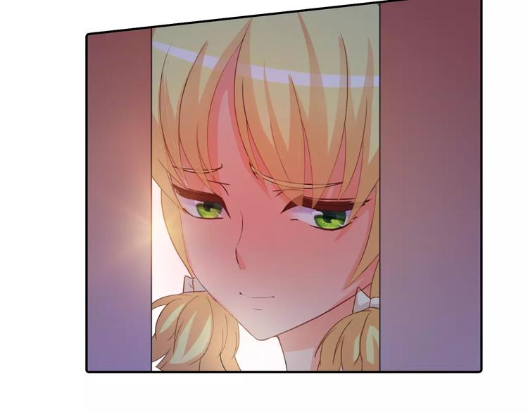 第26话 莉莉娅的邀请48