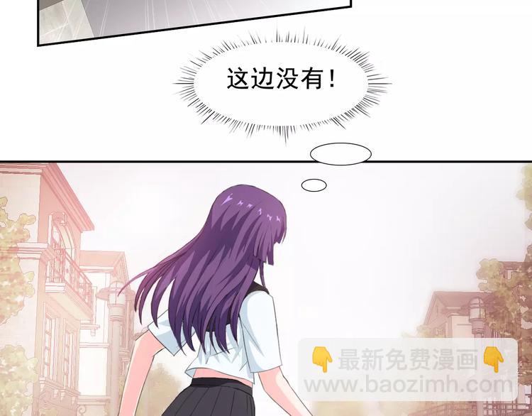 第31话 molly的掌控之中30
