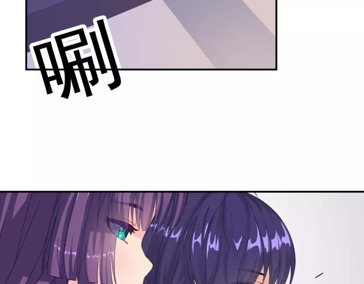 第8话 别扭12