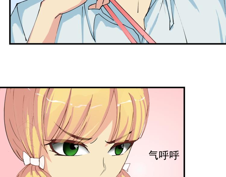 第7话 日常6