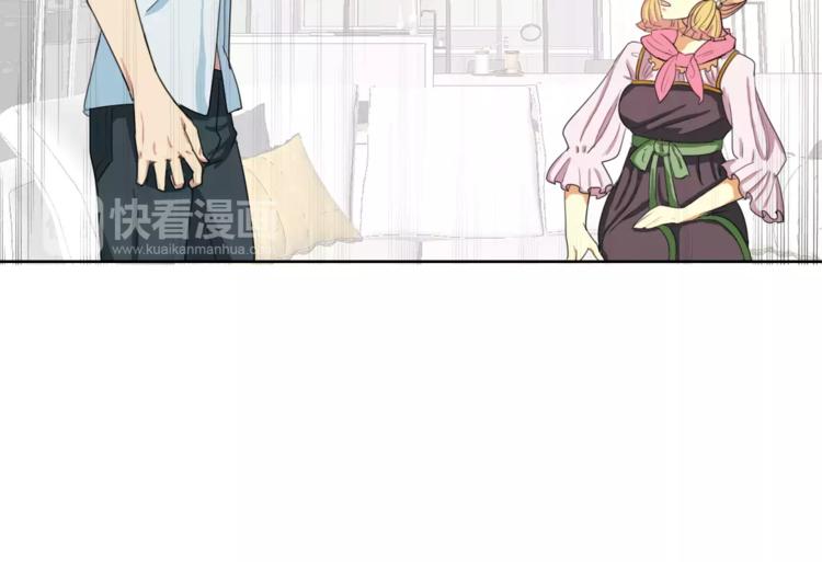 第2话 结婚？26