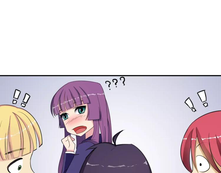 第7话 日常51