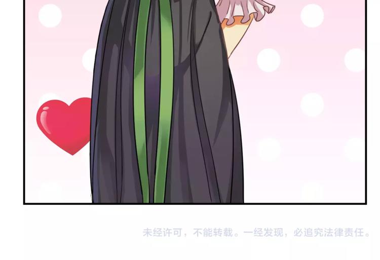 第1话 金发美女57