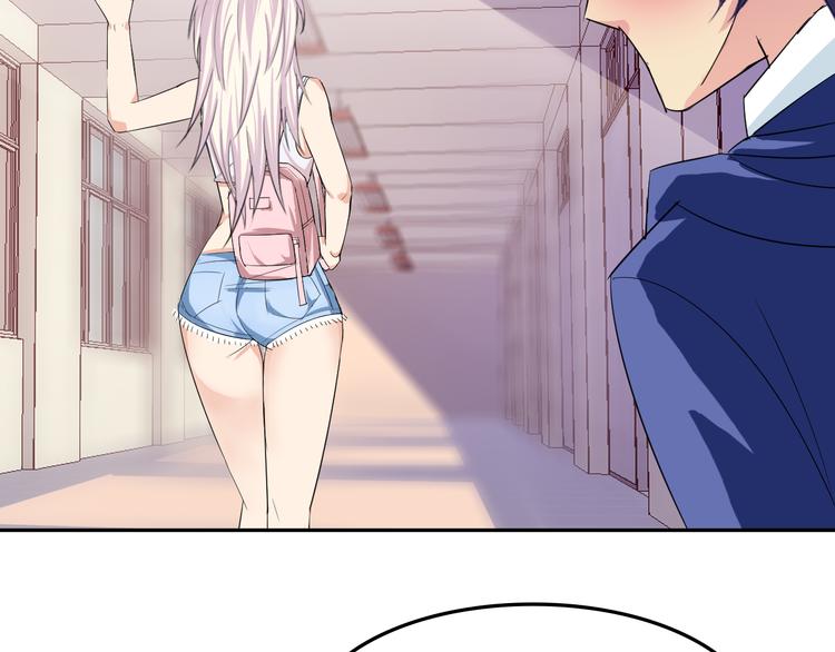 第15话 老爸的全国定亲足迹！22
