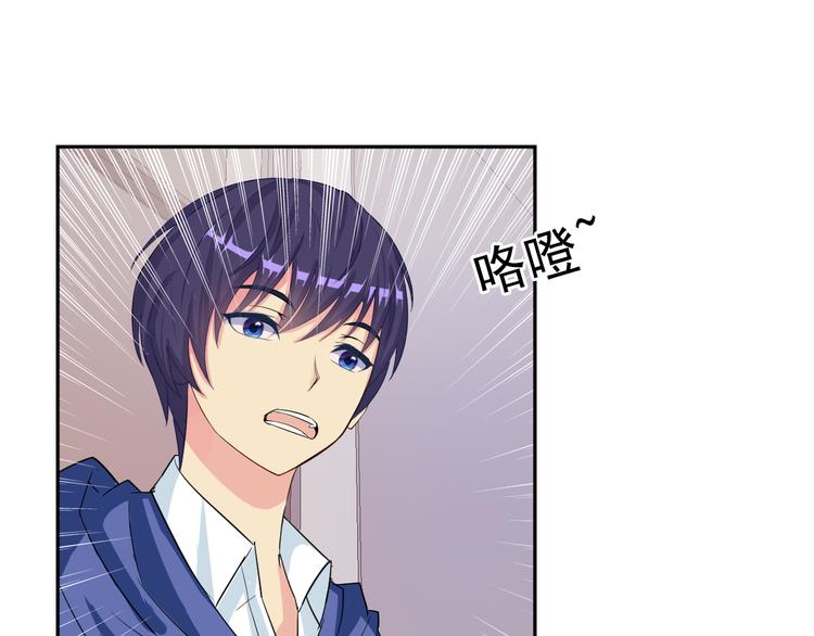 第15话 老爸的全国定亲足迹！15