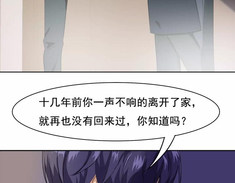 新春特辑（上）137