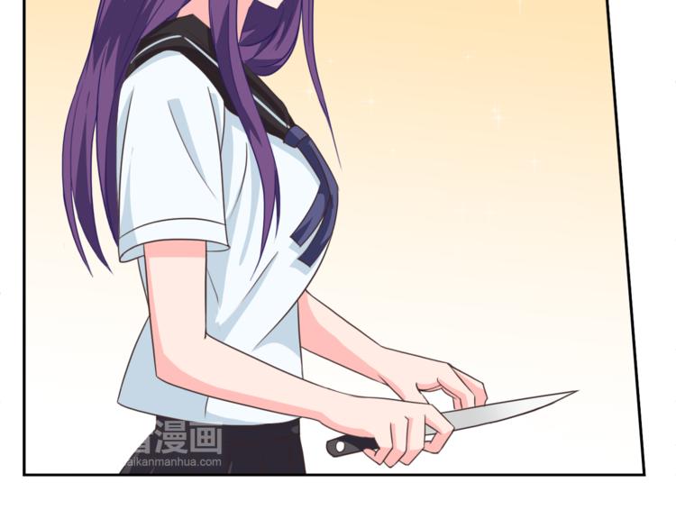 第27+28话 浴室里的抉择21