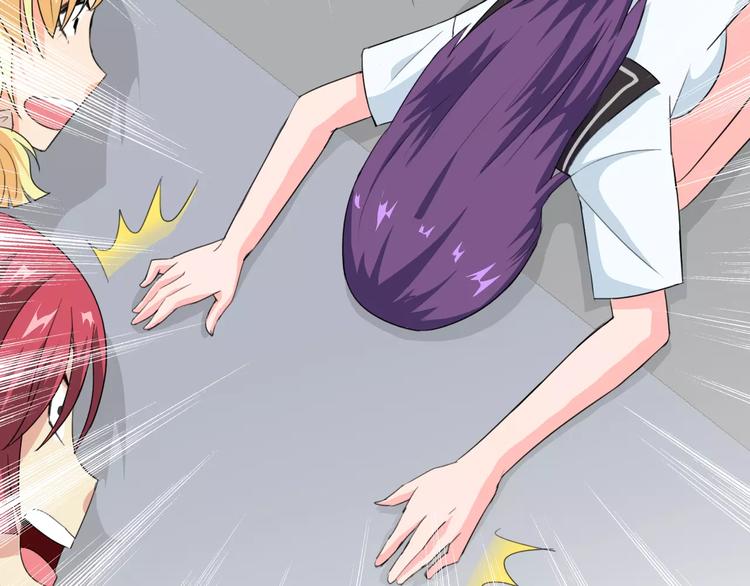第35话 糟糕！被发现了37