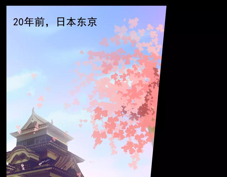 第5话 梦？51
