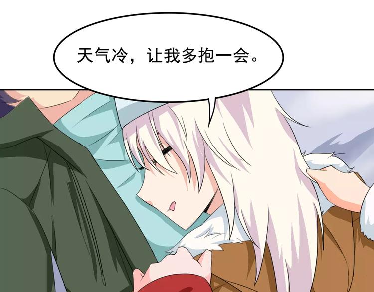 新春特辑（上）34