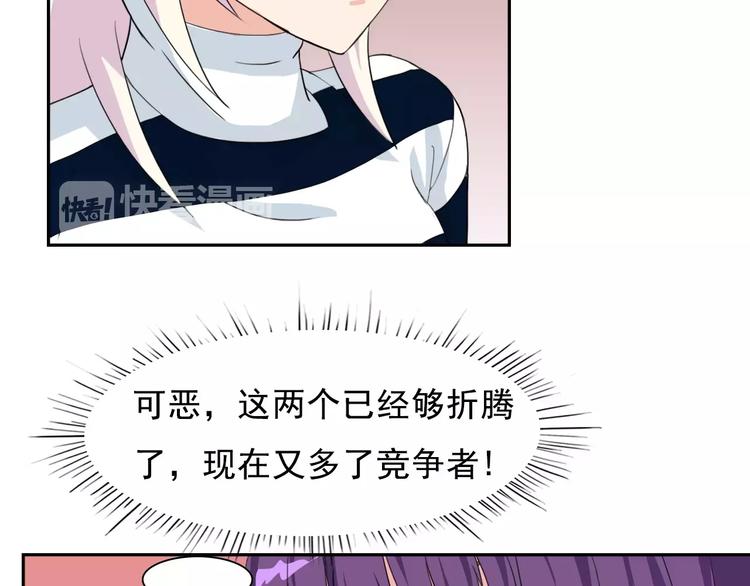 新春特辑（下）40
