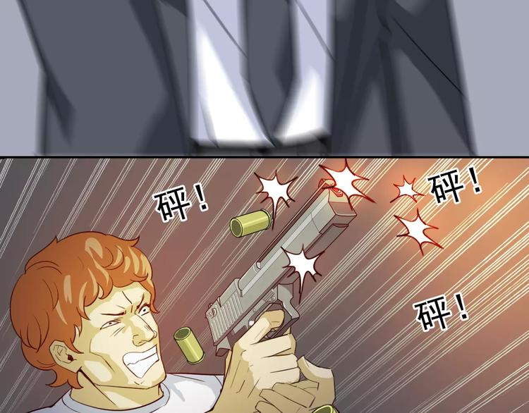 第37话 狭路相逢45
