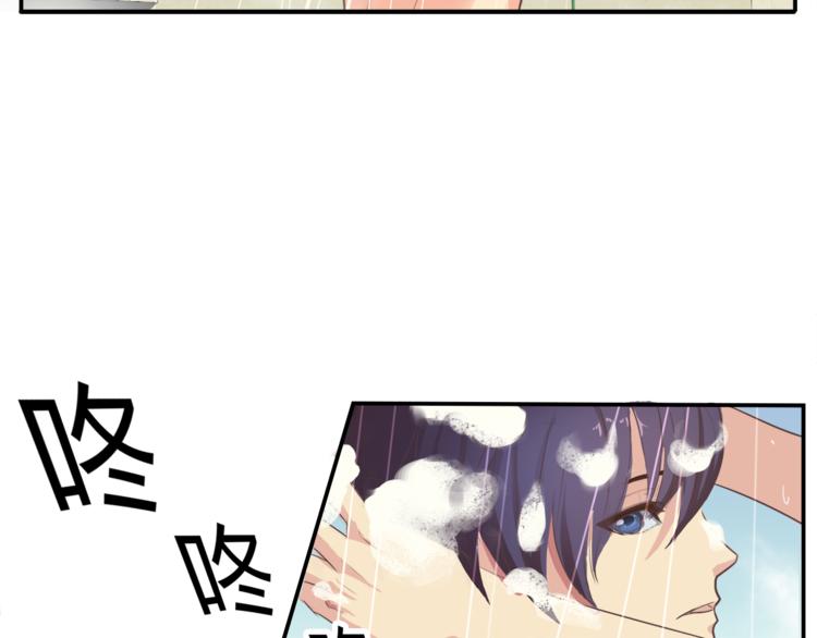 第1话 金发美女37
