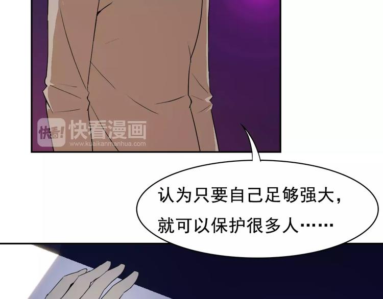 新春特辑（下）83