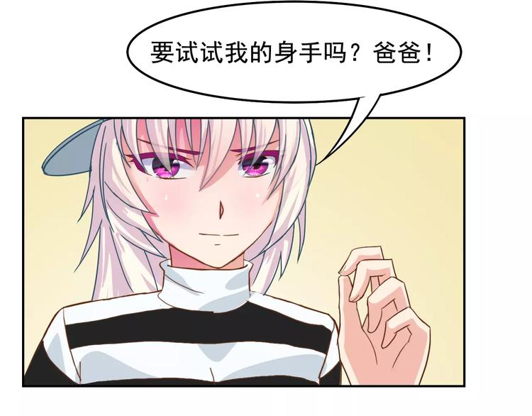 新春特辑（下）24