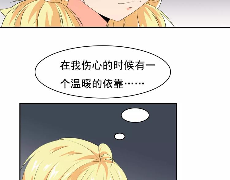 第34话 潜入6