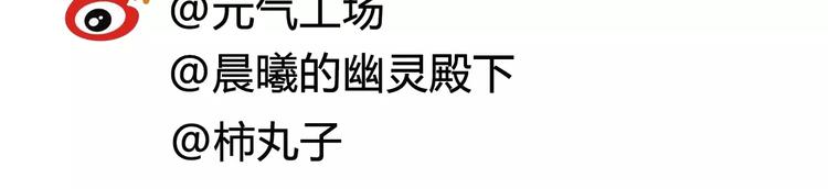 第26话 莉莉娅的邀请57