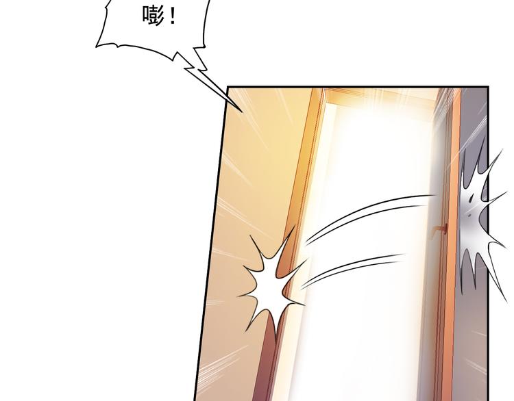 第27+28话 浴室里的抉择44