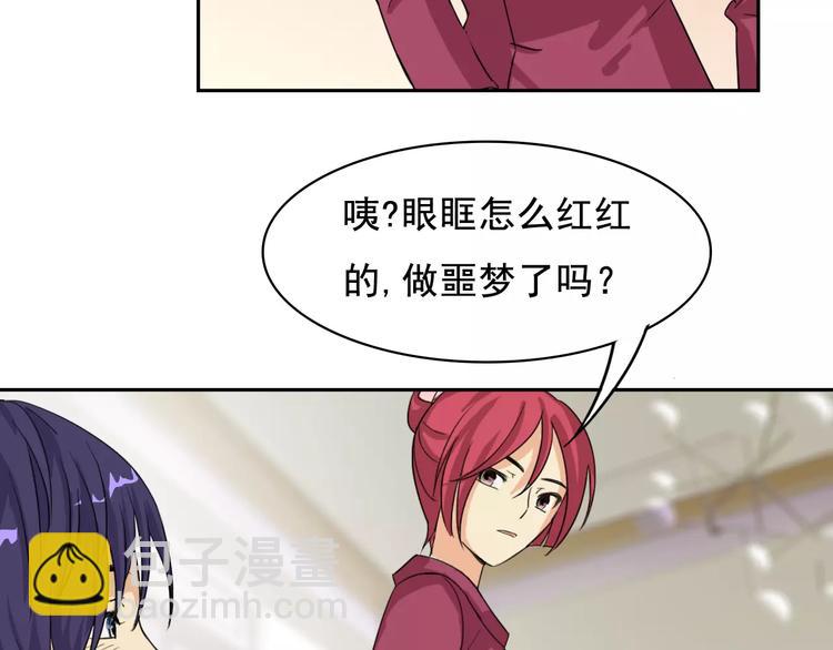 新春特辑（下）101