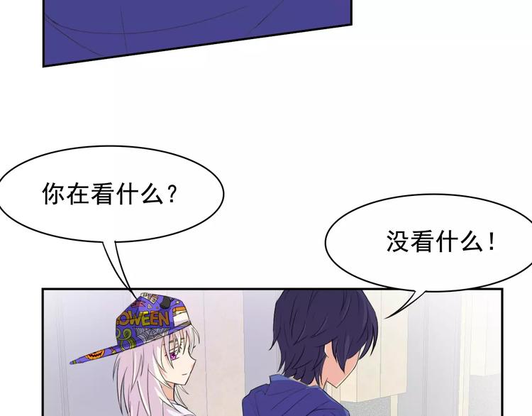 第31话 molly的掌控之中38