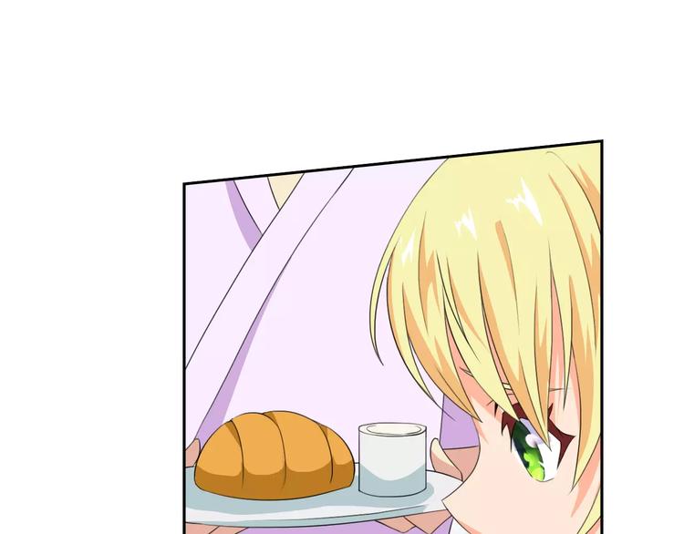 第34话 潜入12