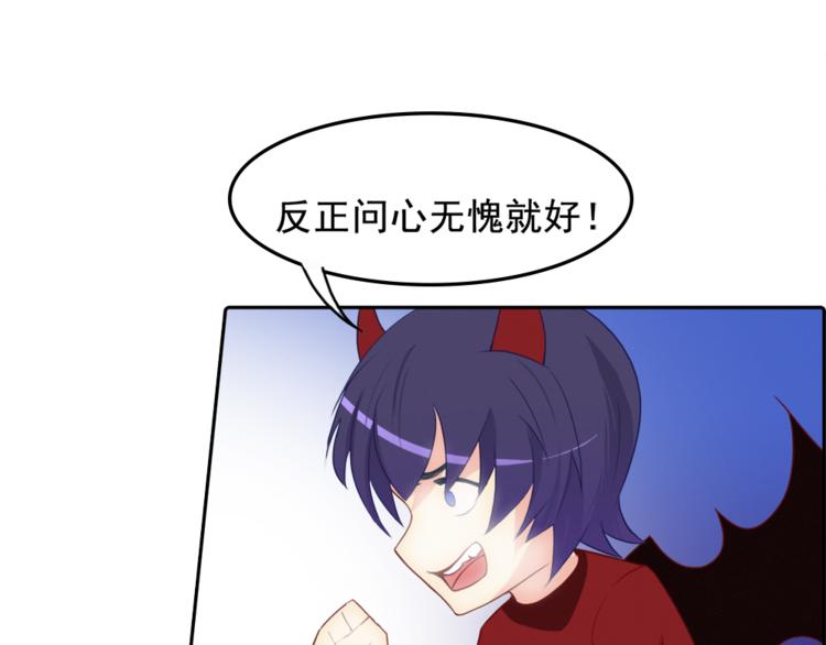 第27+28话 浴室里的抉择6