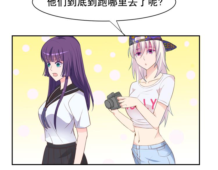 第27+28话 浴室里的抉择59