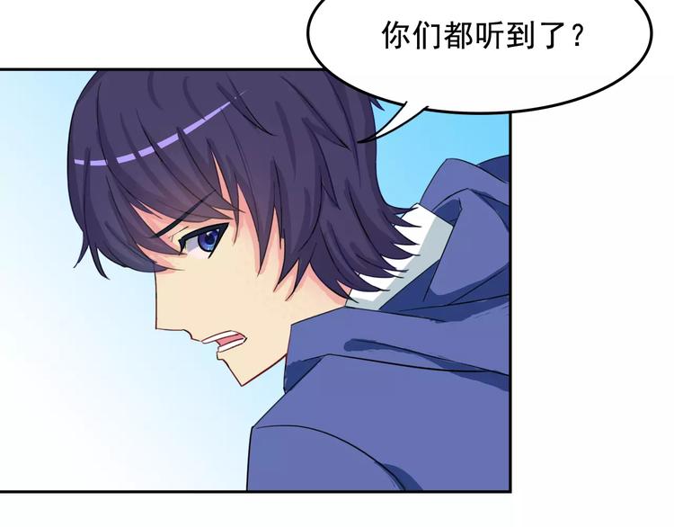 第16话 molly的目标12