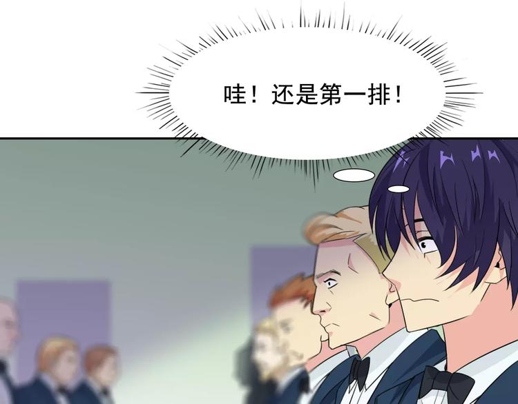第38话 迎接36