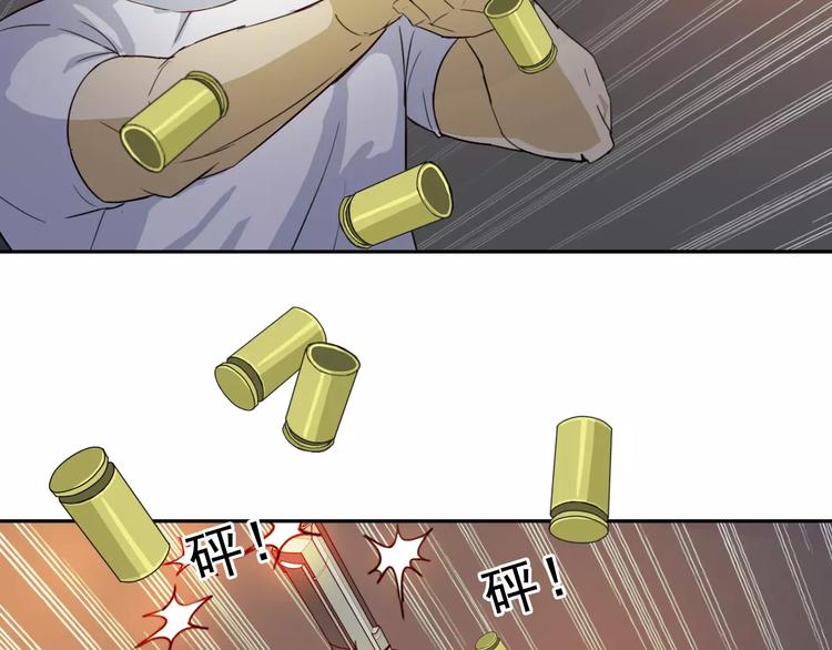 第37话 狭路相逢46