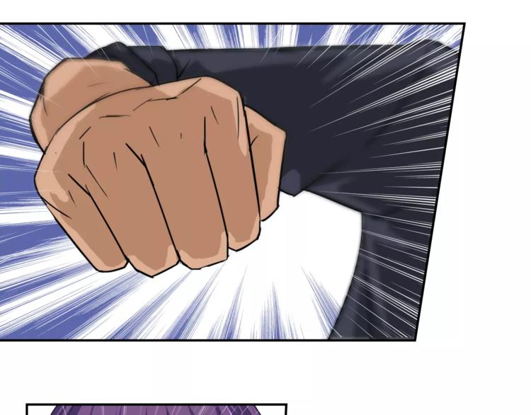 第11话 温子的秘密70