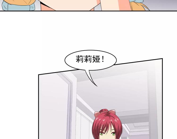 第34话 潜入9