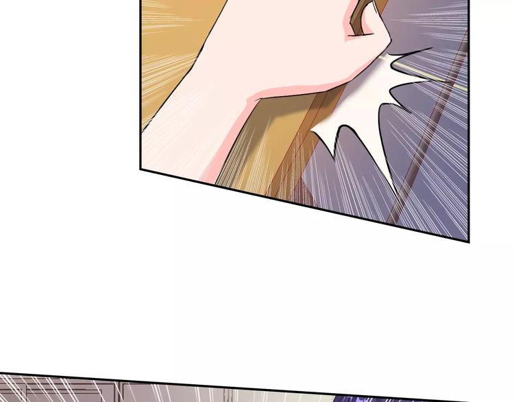 第13话 上课77