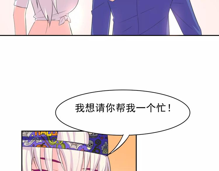 第31话 molly的掌控之中52
