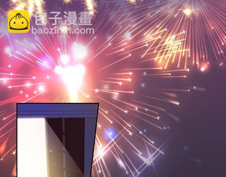 新春特辑（下）131
