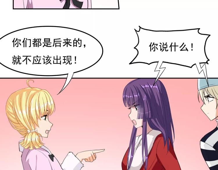 新春特辑（上）95