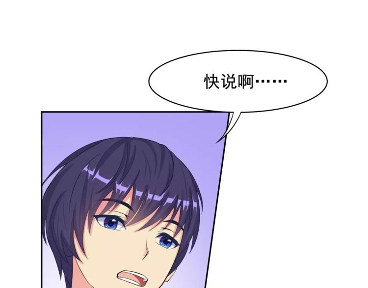 新春特辑（上）81