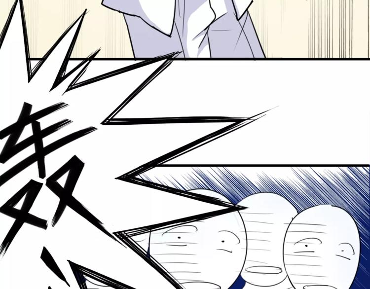 第5话 梦？8