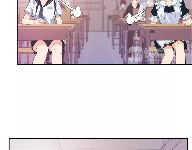 第15话 老爸的全国定亲足迹！30